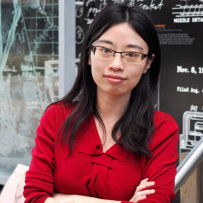 Profile photo of Prof. Cui Ying